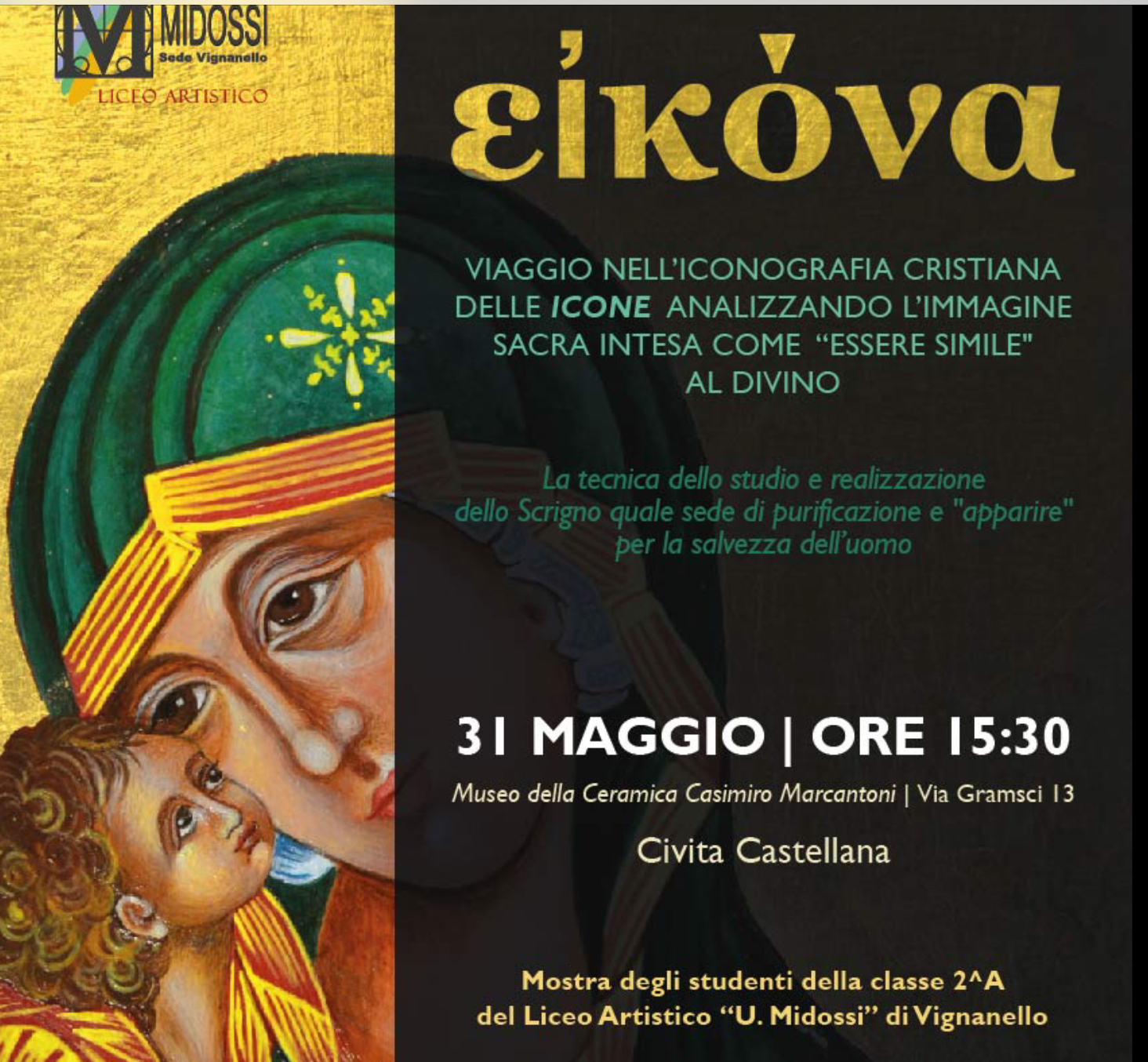 1F904A92-3D6E-42E2-AB5A-2E61826F7E5D