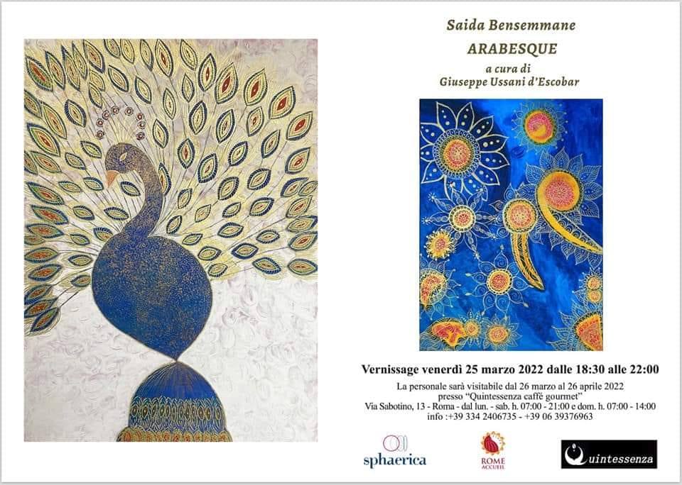 275973921_851950149536152_1679367573452213754_n