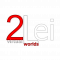 2LEI LOGO VIRTUALWORLD_2021