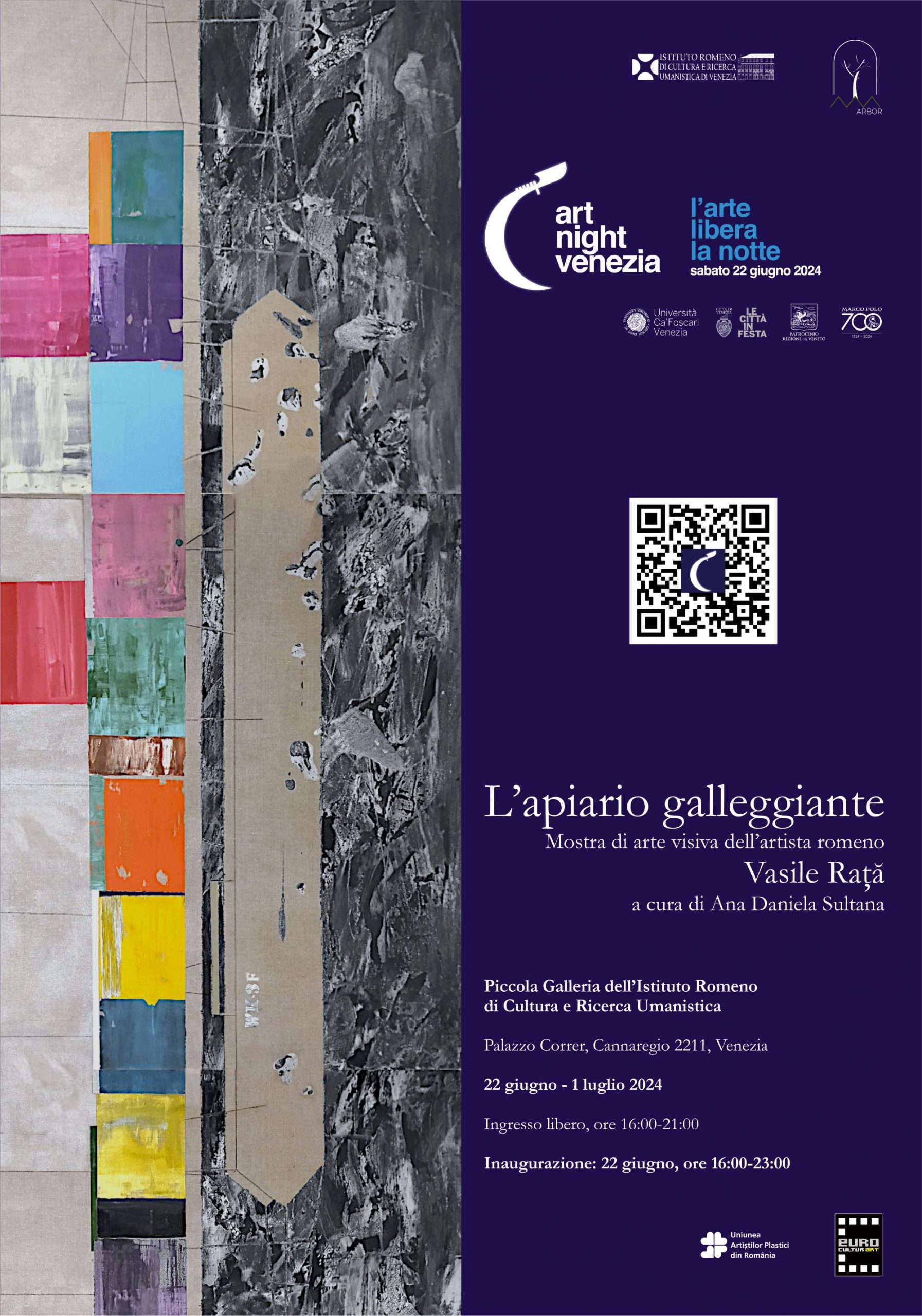 Art Night Venezia afisul web final