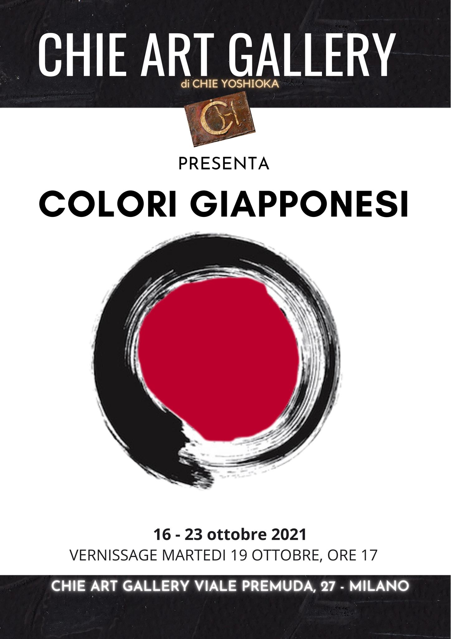COLORI GIAPPONESI CHIE ART GALLERY
