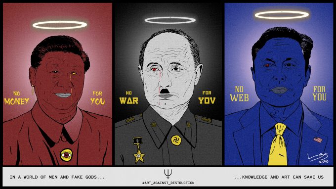 NO MONEY, NO WAR, NO WEB - LBS ARTIST (1)