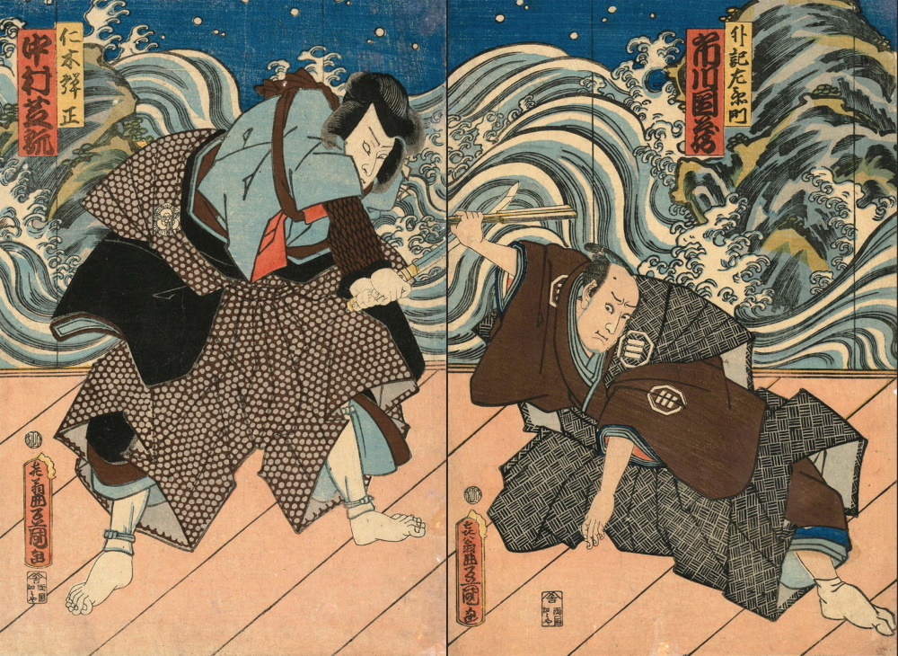 Nakamura Shikan e Ichikawa Danzô nelle vesti di Nikki Danjo e Watanabe Gekizaemon_ Dittico_ Kunisada_ 1862