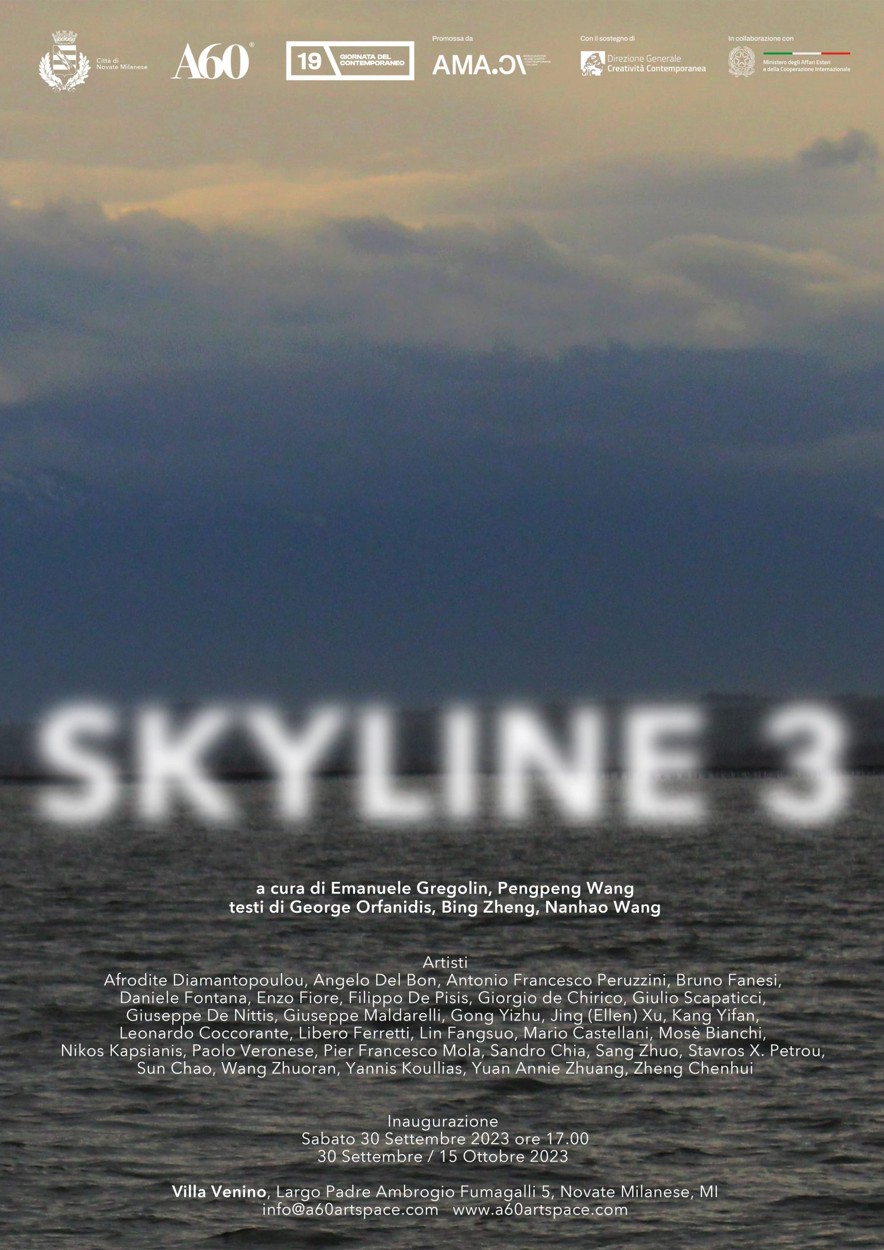 SKYLINE 3 (1)