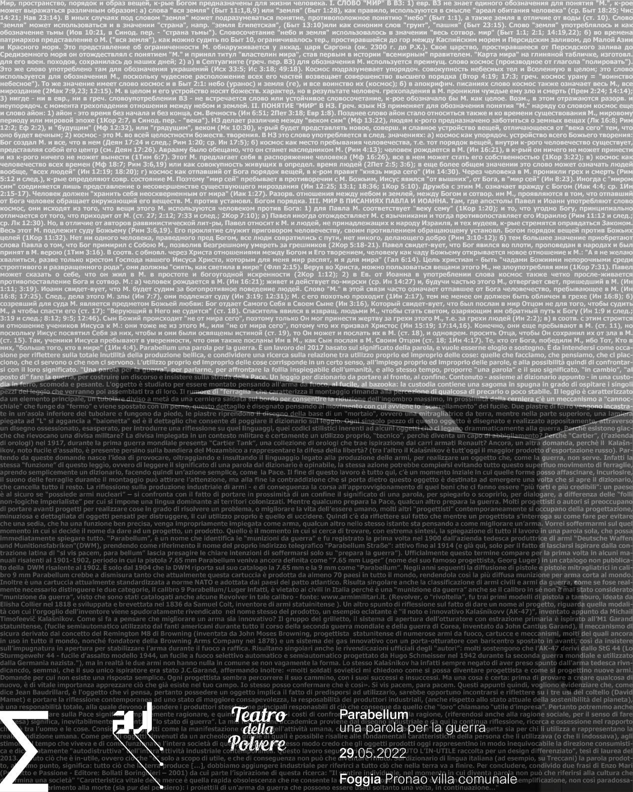 WhatsApp Image 2022-05-25 at 12.26.25