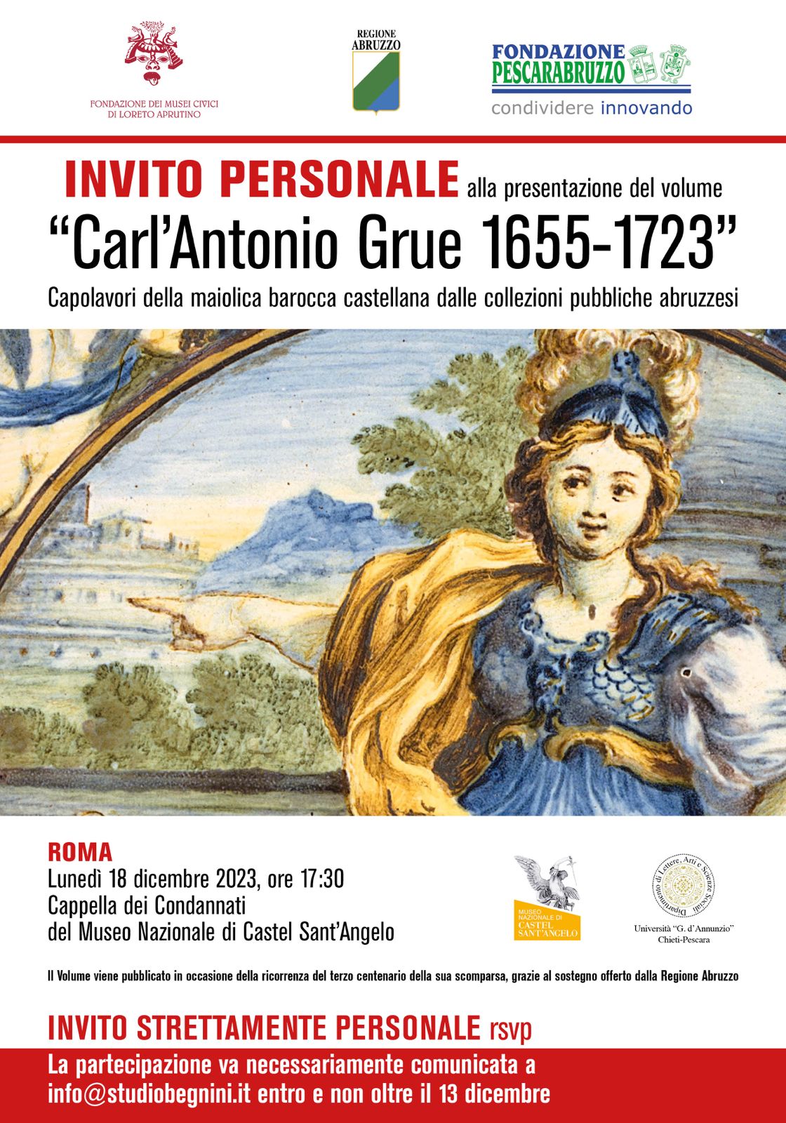 WhatsApp Image 2023-12-01 at 17.46.24