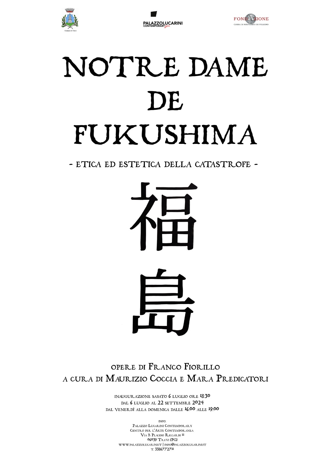 WhatsApp Image 2024-06-26 at 16.36.29