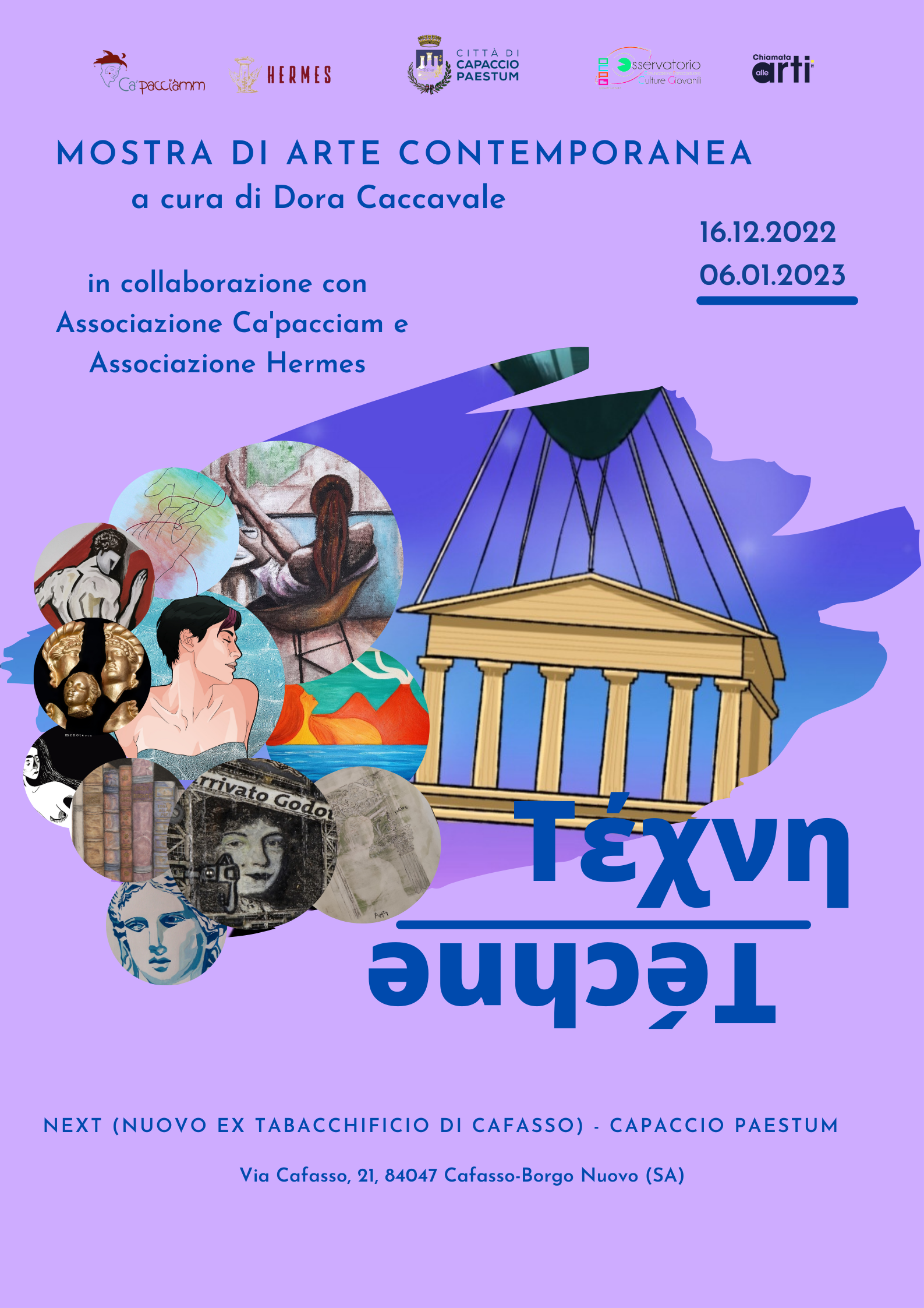 inbound6091861295406054820