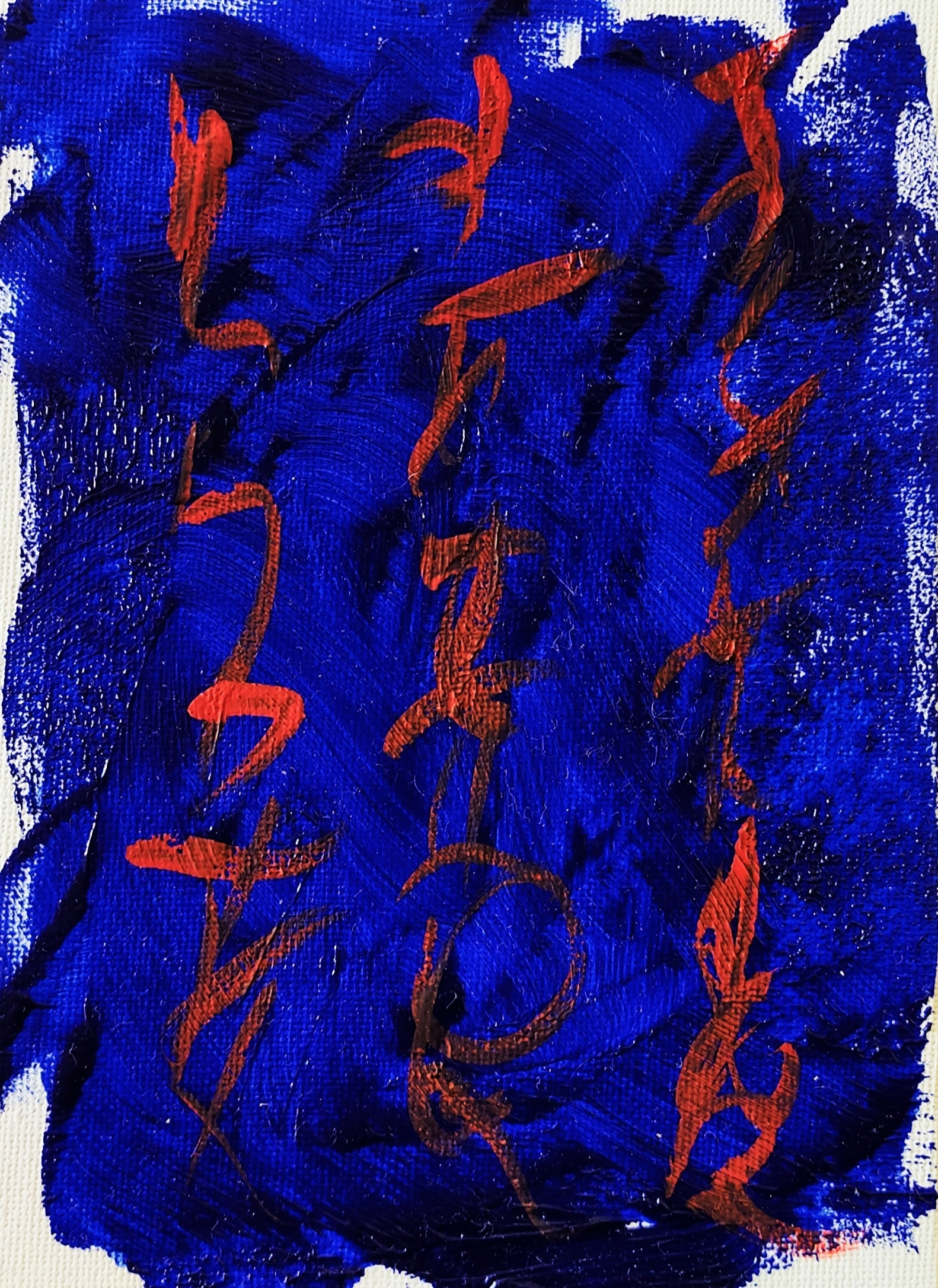 mai successo prima_Andrea Astolfi