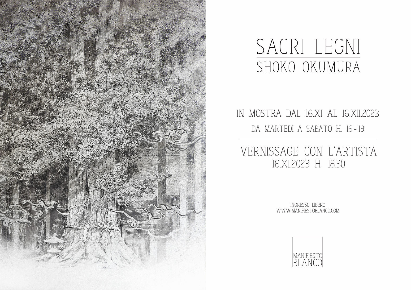 rid. 70 - shoko2_POSTER