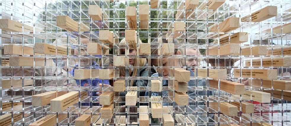 verschwindende-wand_zitate_europa-Natalia Cheban